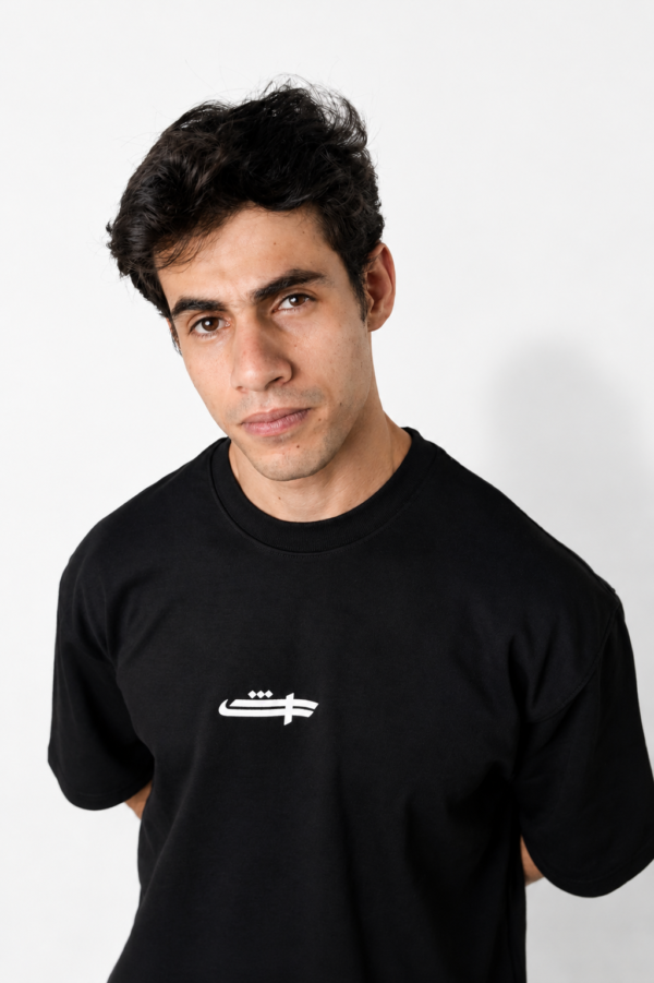 تيشيرت إرث oversize