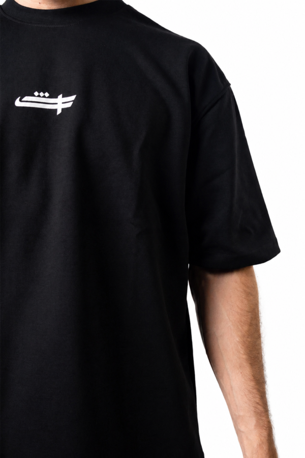 تيشيرت إرث oversize