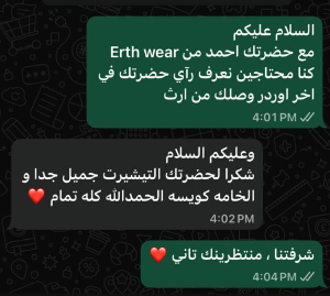 Screenshot 2026-06-23 203653