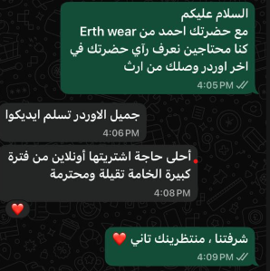 Screenshot 2026-06-23 203819