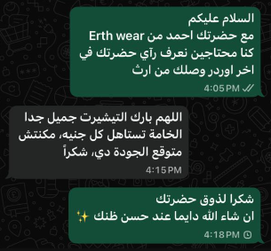 Screenshot 2026-06-23 203859