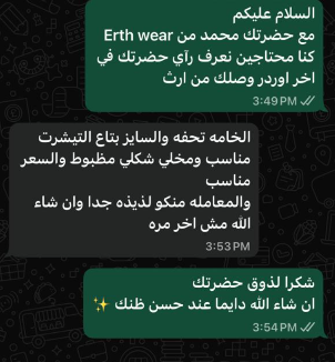 Screenshot 2026-06-23 203936