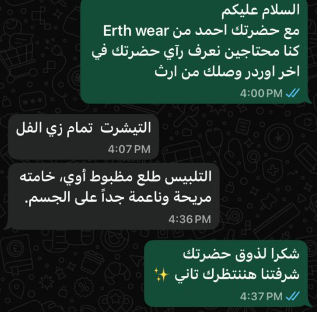 Screenshot 2026-06-23 204013