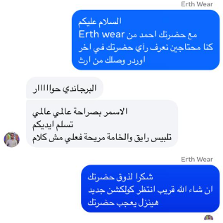 Screenshot 2026-06-23 204121